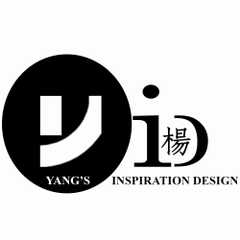 Yang Inspiration